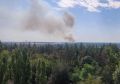 Крупный пожар вспыхнул у микрорайона Шилово в Воронеже