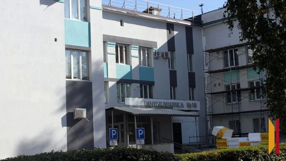 Главный врач воронежской поликлиники №18 награжден почетным знаком «За добросовестный труд и профессионализм»
