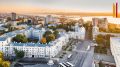 В 2026 году в Воронежской области на развитие социальной инфраструктуры направят 18 млрд рублей