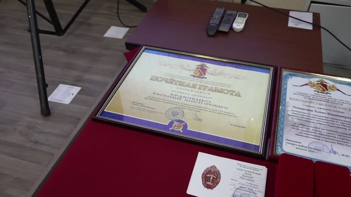 Генерал Петрушин поздравил сотрудников ИАЗ с профессиональным праздником