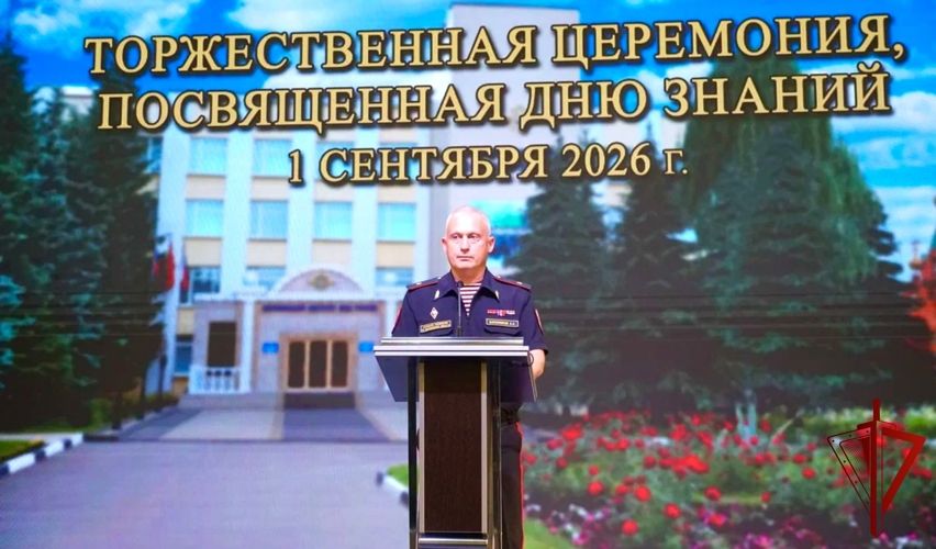 Начальник Управления Росгвардии в Воронеже поздравил выпускников института МВД с Днем знаний