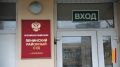 Московского адвоката, избившего воронежца до полусмерти, заочно приговорили к 4 годам колонии строгого режима