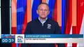 За последние десять лет из ветхого и аварийного жилья в России расселили миллион человек, сообщил руководитель Центрального исполнительного комитета партии «Единой России» Александр Сидякин