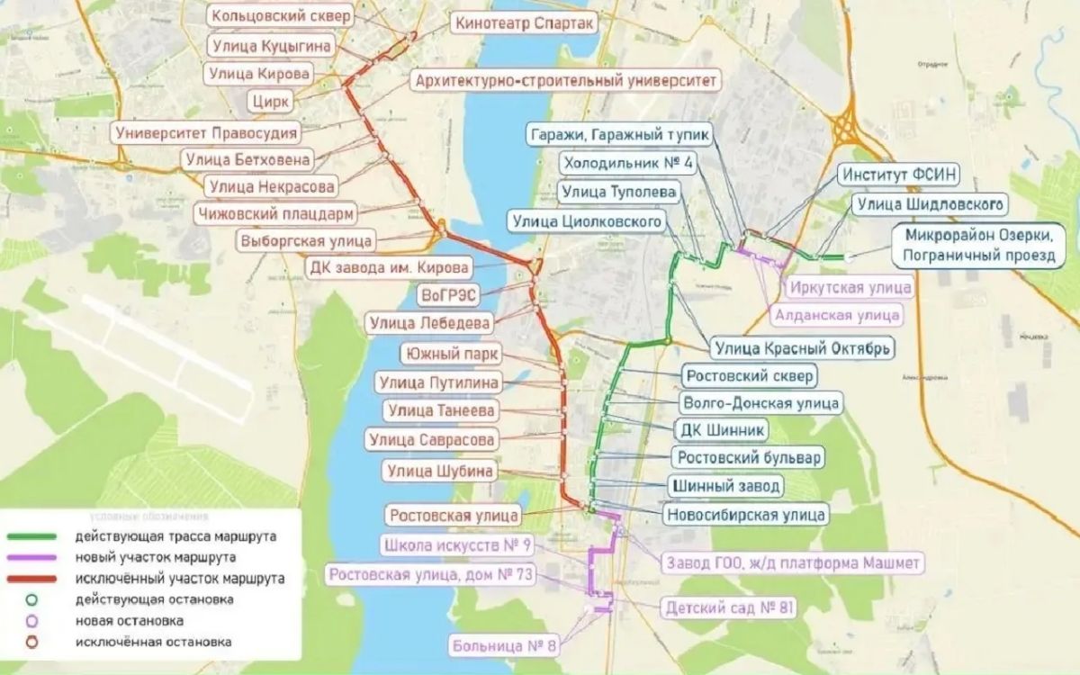 В Воронеже с 4 сентября на три месяца в тестовом режиме запустят скорректированный маршрут автобуса №86