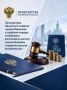 Прокуратура Ленинского района города Воронежа в судебном порядке потребовала восстановить выплату пенсии бывшему сотруднику органов внутренних дел