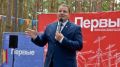«Голос молодежи – будущее страны»: председатель воронежского отделения «Движения Первых» призвал участвовать в выборах депутатов Госдумы