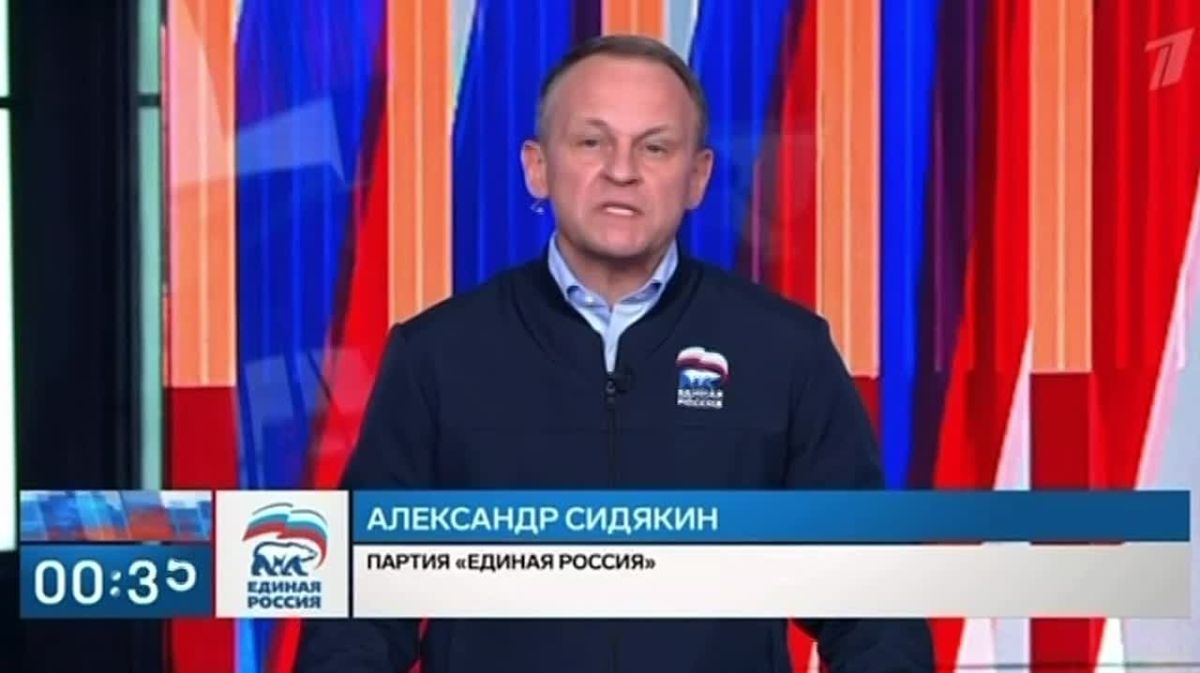За последние десять лет из ветхого и аварийного жилья в России расселили миллион человек, сообщил руководитель Центрального исполнительного комитета партии «Единой России» Александр Сидякин