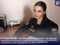 ����� ������������� �������� ��������� �������� ������������ ��������� ��������� 1,2 ��� ������