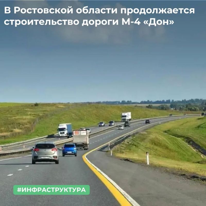 ТУ Росимущества в Ростовской области приняло в федеральную собственность 9 земельных участков общей площадью 2 695 кв. м, расположенных в Красносулинском районе