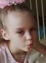 Волонтёры ищут 9-летнюю Веру Синцову, не вернувшуюся со школы в Воронеже