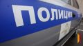 Воронежские мошенники организовали банду и крали деньги у пенсионеров из Омска