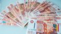 Воронежское акционерное самолетостроительное общество оштрафовали на 60 тыс рублей