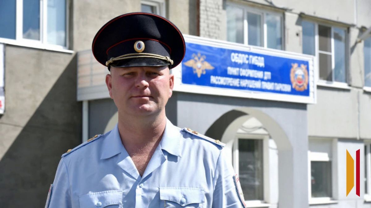 Исполняющим обязанности начальника Госавтоинспекции Воронежской области стал Виталий Рыженин