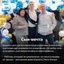 Мама рассказала о погибшем при теракте ВСУ сыне из Россоши
