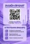 Как превратить профориентацию из формальности в реальный опыт?