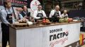 Воронежцев научили жарить мясо на фестивале «Гастрокультура»