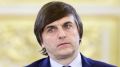 Воронежцам рассказали, каким будет устный экзамен по истории в 9?х классах