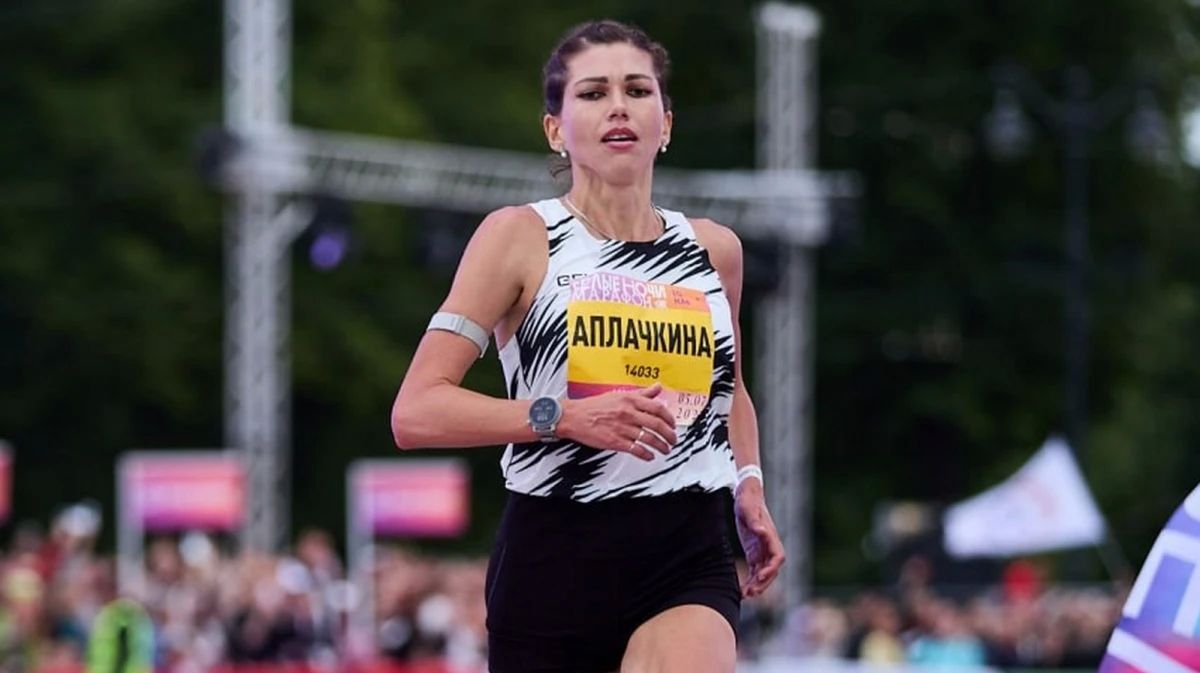 Воронежская спортсменка Светлана Аплачкина стала чемпионкой России по бегу на шоссе на 15 км