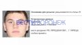 Липецкий контрактник сбежал из воинской части в Воронежской области