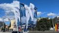 В Воронеже не будут запускать салют на День города в 2026 году