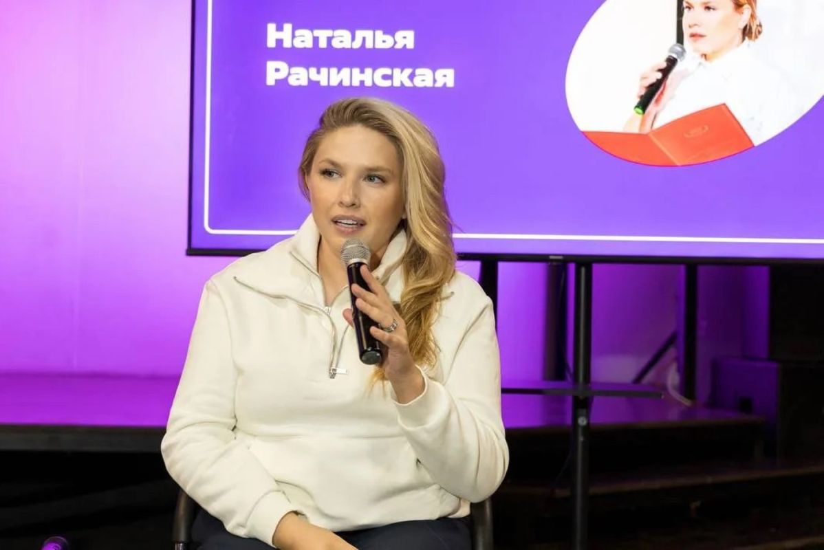 Наталья Рачинская приняла участие в региональном форуме добровольцев