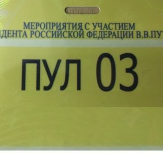 Минобороны России:. В течение прошедшей ночи (с 20:00 мск 6 сентября до 08:00 мск 7 сентября) дежурными силами ПВО перехвачены и уничтожены 306 украинских беспилотных летательных аппаратов самолетного типа над территориями...