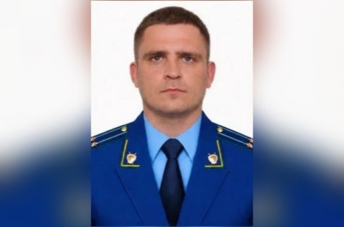 Алексей Щербаков стал прокурором Семилукского района