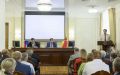 В мэрии Воронежа обсудили благоустройство и развитие культурной сферы