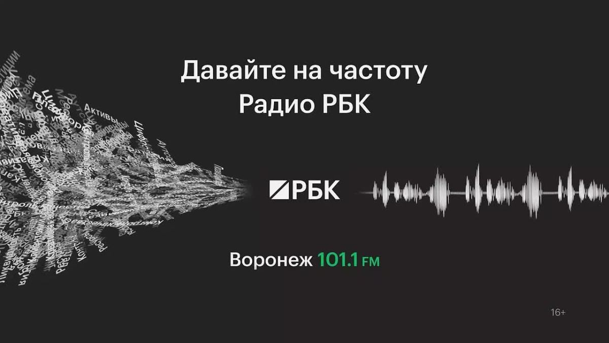 Калина Яркина: «Есть позиции, на которые мы будем вынуждены подбирать живых людей»