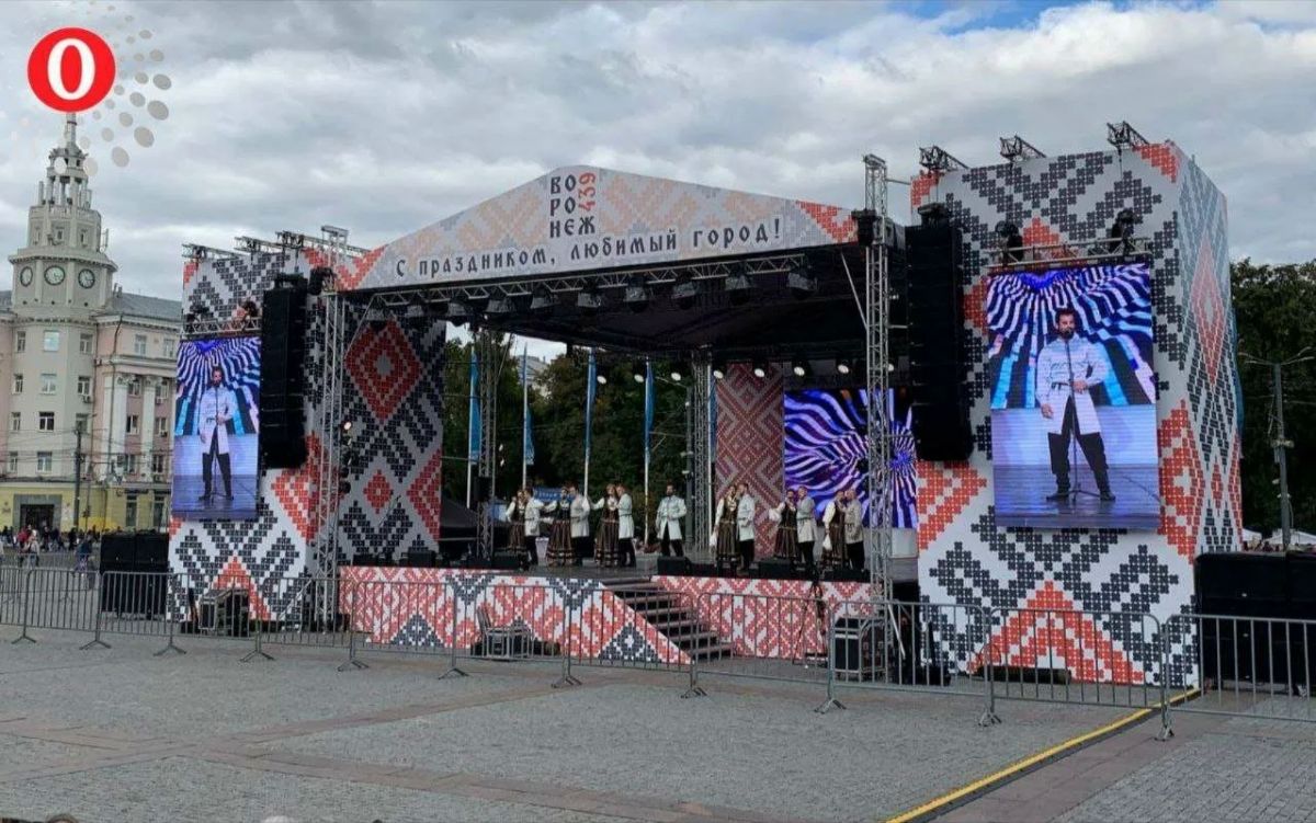 В Воронеже к предстоящему Дню города, который в этом году отметят в субботу, 12 сентября, подготовили 28 мероприятий
