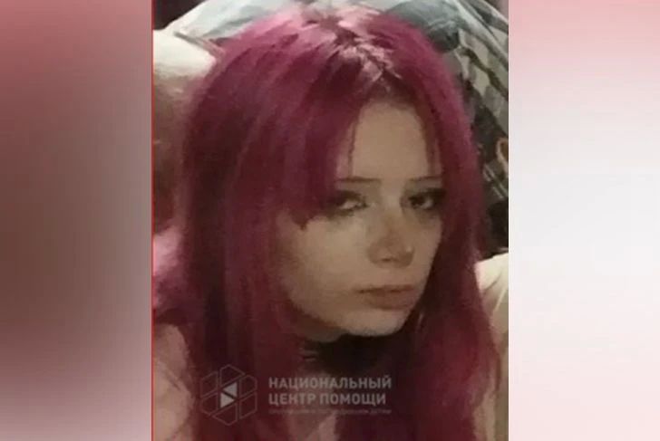 В Воронеже пропала 14-летняя девочка