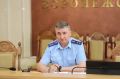 Прокурор области Сергей Филипенко провел личный прием граждан