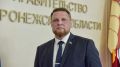 «Высокая явка – щит, который не пробить фейками»: воронежский депутат – о значимости участия в выборах
