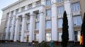 Воронежцев приглашают к участию в конференции «Голос истории в настоящем: библиотеки, музеи, архивы и медиа в диалоге времен»