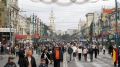 В центре Воронежа на День города закроют движение и запретят парковку