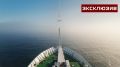 «Суперлогистика»: как вызволяли россиян из Норвегии после ареста научного судна