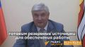 Губернатор Воронежской области поблагодарил ЦИК за возможность проведения досрочного голосования в регионе