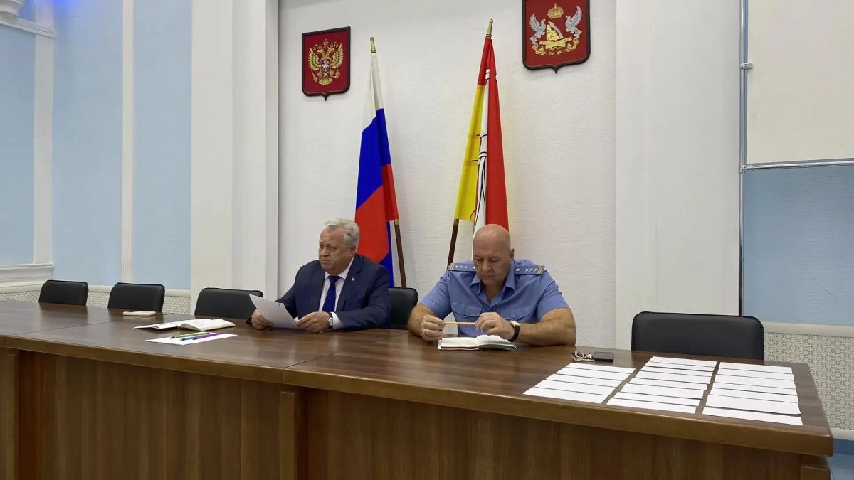 Безопасность начинается с профессионализма!