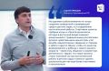 В детских садах Воронежской области стартовали сразу два проекта – «Орлята-дошколята» и «Добрые игры»