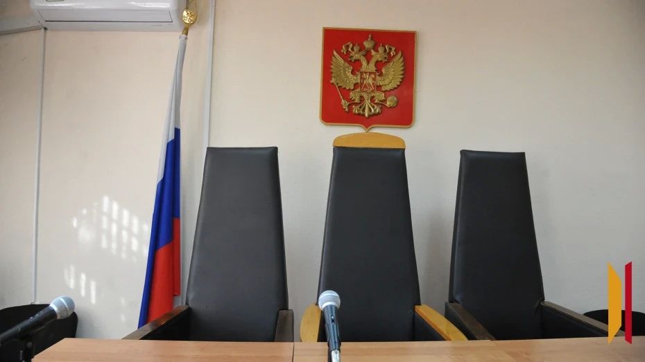 В Воронеже подали в отставку двое судей