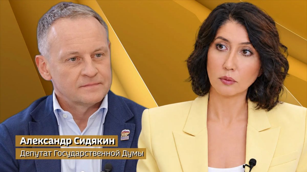 Александр Сидякин: «Мир будет заключён на наших условиях»