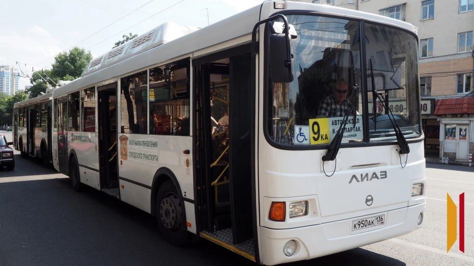 В Воронеже 13 сентября изменят маршруты 31 автобуса и 2 троллейбусов