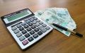 Воронежцы за полгода повысили ожидаемый уровень МРОТ до 55 600 рублей
