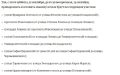 Как изменится схема движения в центре Воронежа 13 сентября