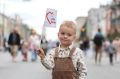 Главные моменты 440-летия Воронежа: от утренних молитв до вечерних концертов