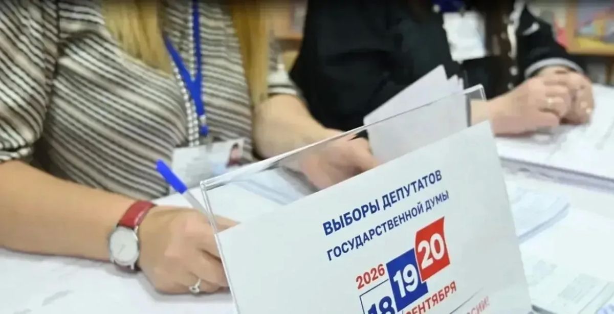 Мэр Воронежа Сергей Петин напомнил воронежцам о досрочном голосовании на Выборах-2026