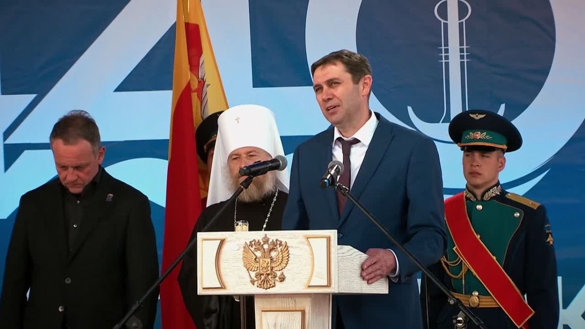 День города в Воронеже — в одном видео! Пересмотрите самые яркие моменты и снова почувствуйте атмосферу праздника