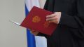 Иск к организатору концерта Канье Уэста рассмотрят 7 октября в Воронеже