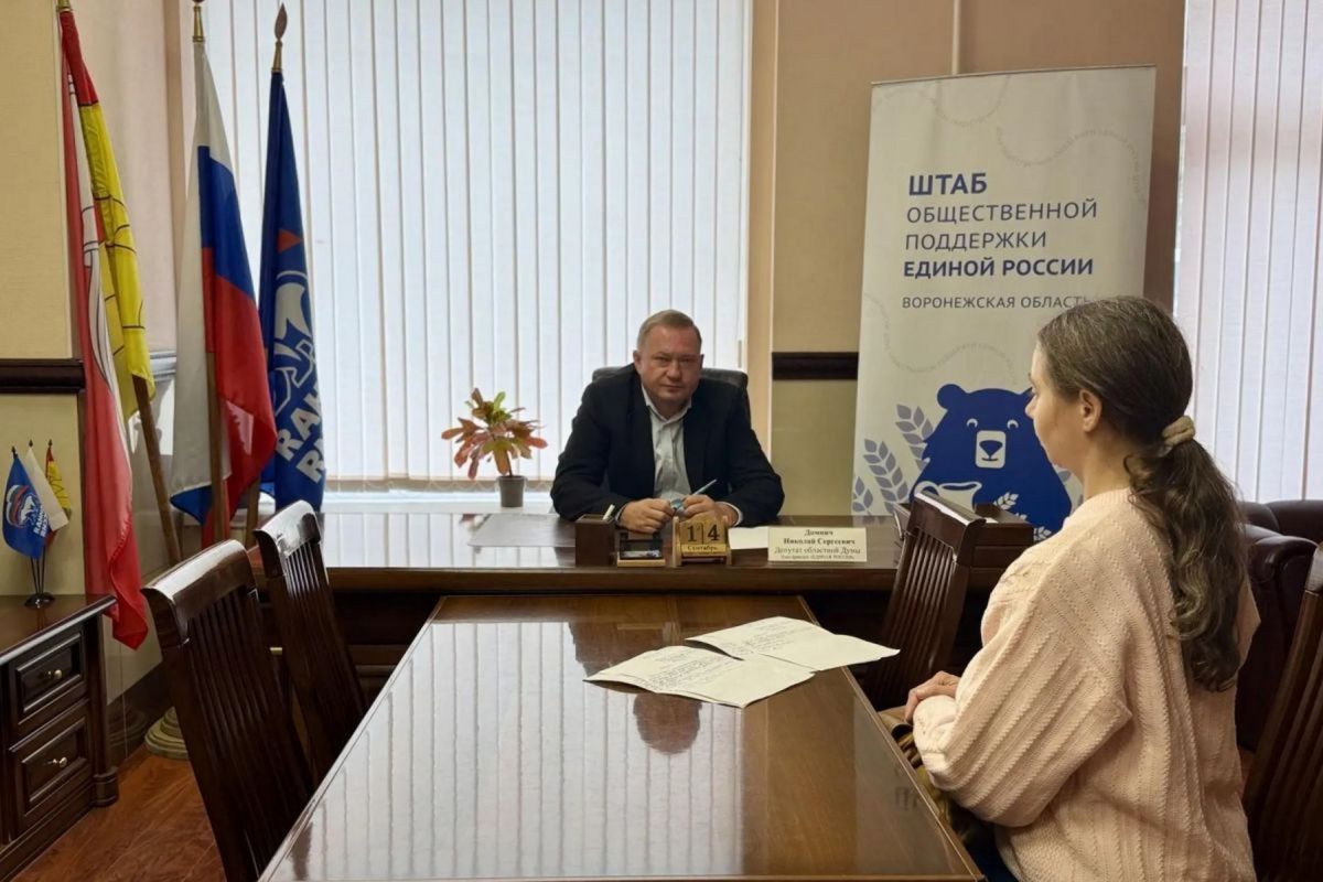 Николай Домнич провел прием граждан