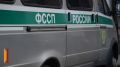 В Воронеже приставы заставили компанию выплатить бывшему гендиректору 495 тыс рублей